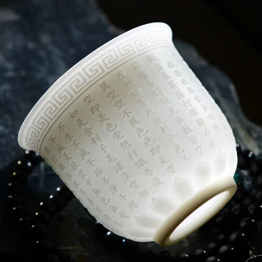 Dehua White Porcelain Mutton Jade Kung Fu Cup Master Cup