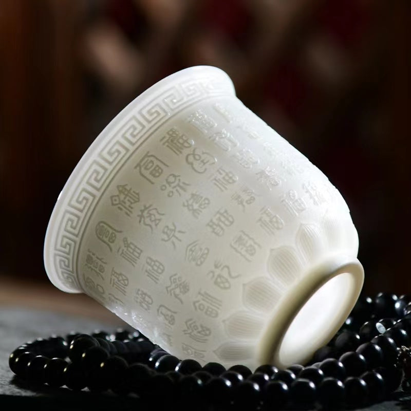 Dehua White Porcelain Mutton Jade Kung Fu Cup Master Cup