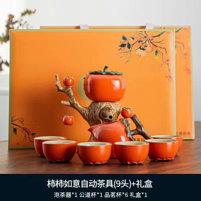 Everything goes well means persimmon automatic tea set lazy tea maker –  Pu'er Phonograph Tea house